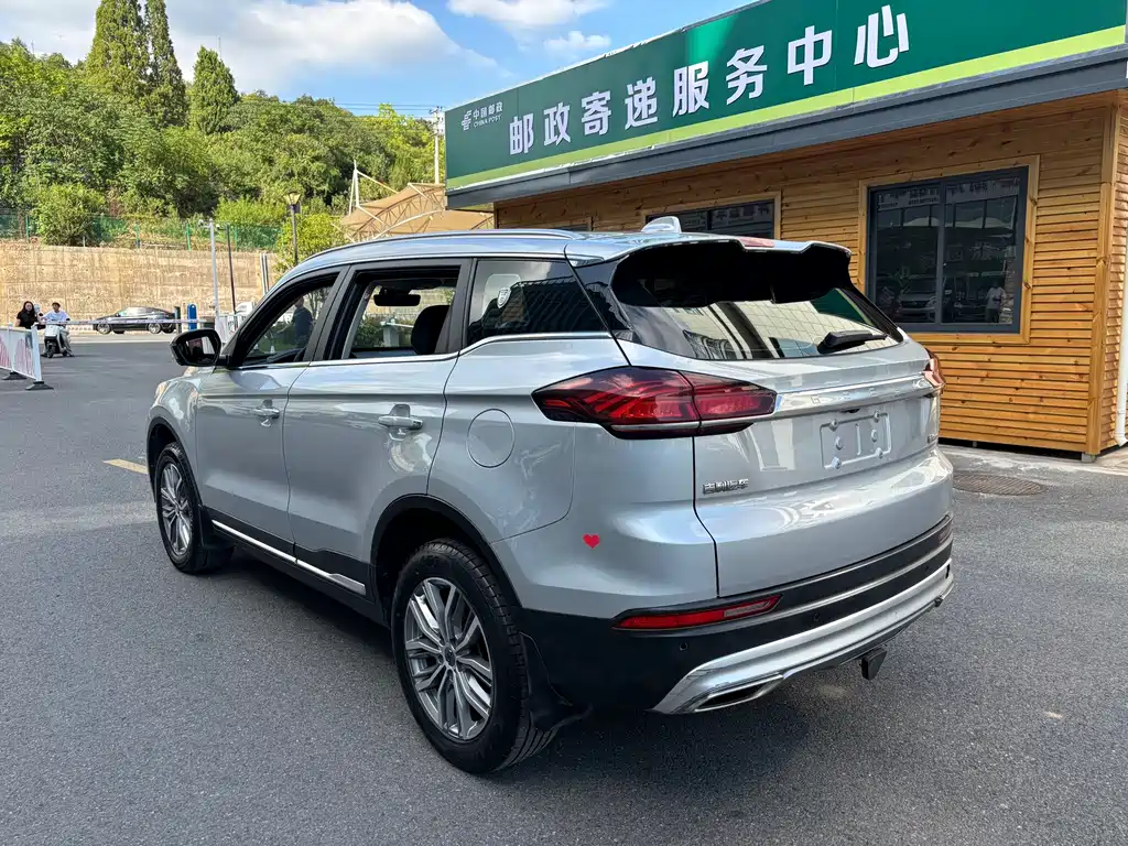 GEELY AUTOMOBILE BOYUE