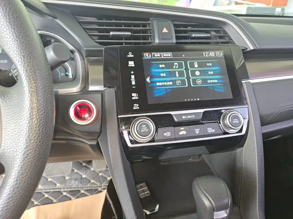 Honda Civic — миниатюра 13