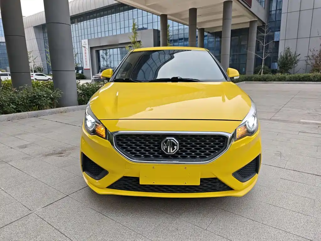 MG 3 — миниатюра 3