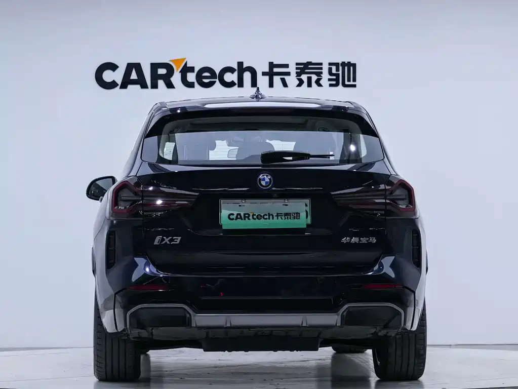 BMW iX3 — миниатюра 2