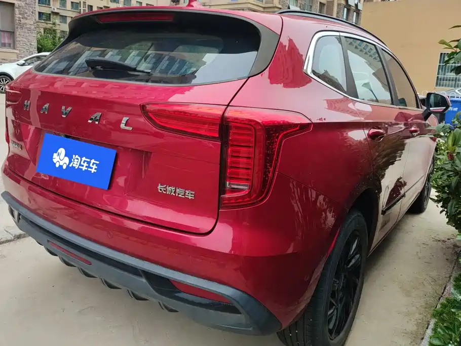 Haval Chulian — миниатюра 3