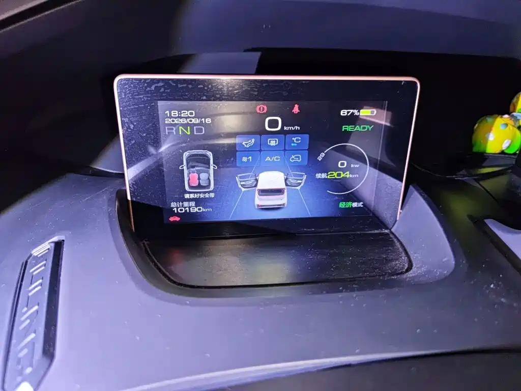 Wuling Nano EV — миниатюра 8