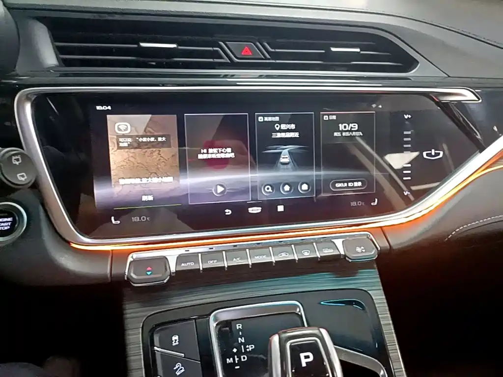 Geely Boyue — миниатюра 13