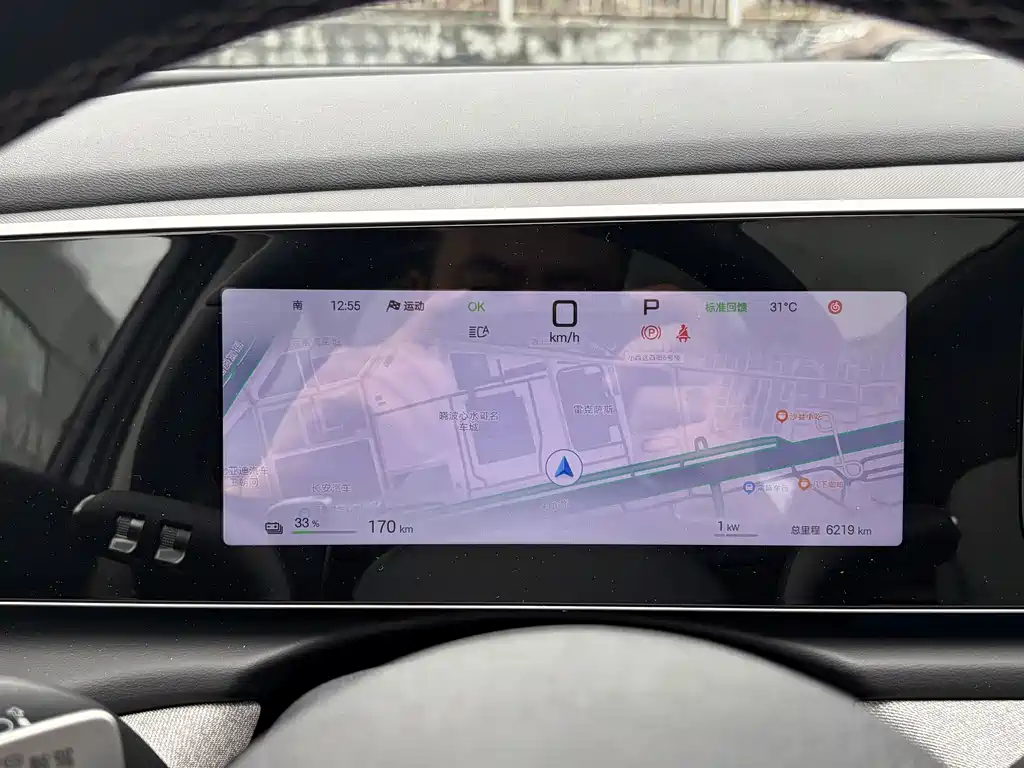 BYD Sealion 05 EV — миниатюра 20