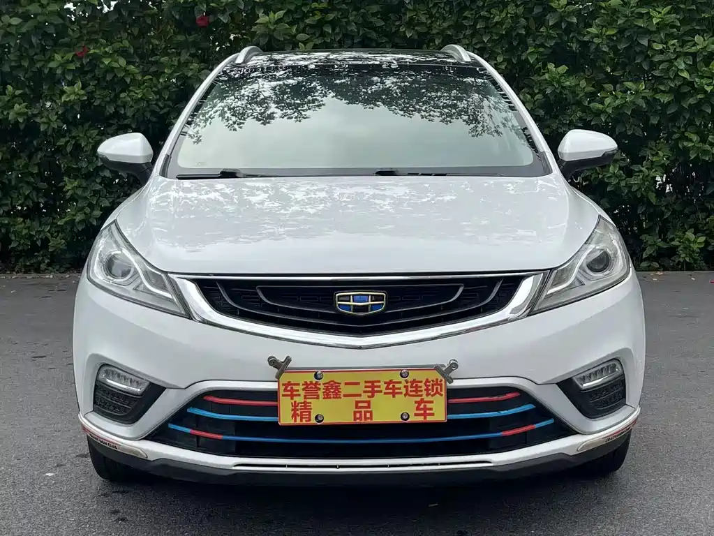Geely Emgrand GS — миниатюра 2