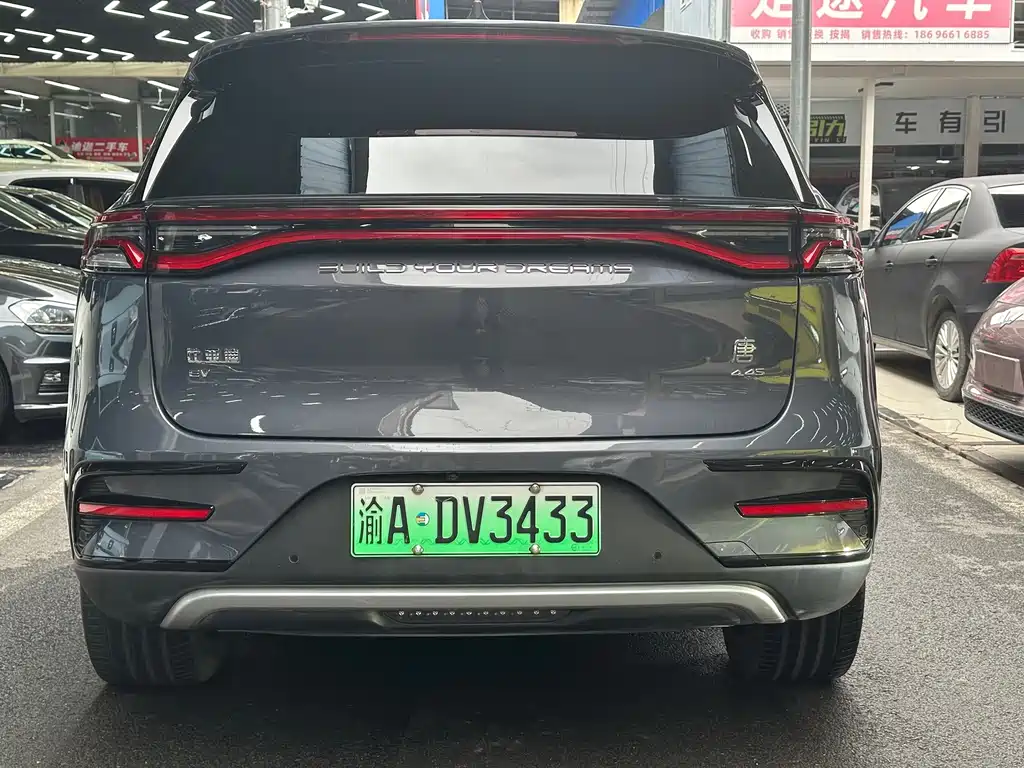 BYD Tang New Energy — миниатюра 5