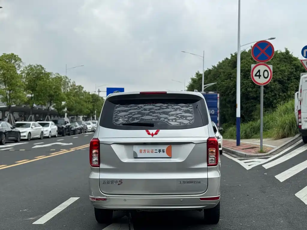 Wuling Hongguang — миниатюра 4