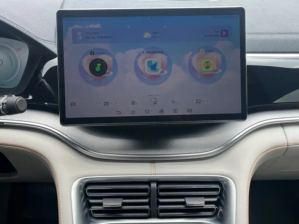 BYD PLUS New Energy — миниатюра 14