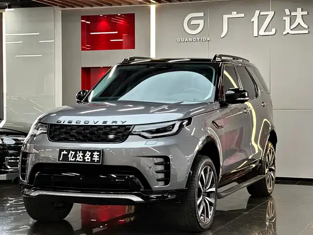 LAND ROVER DISCOVER 2023