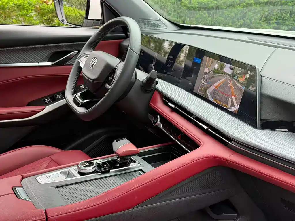 Changan CS75 PLUS — миниатюра 20