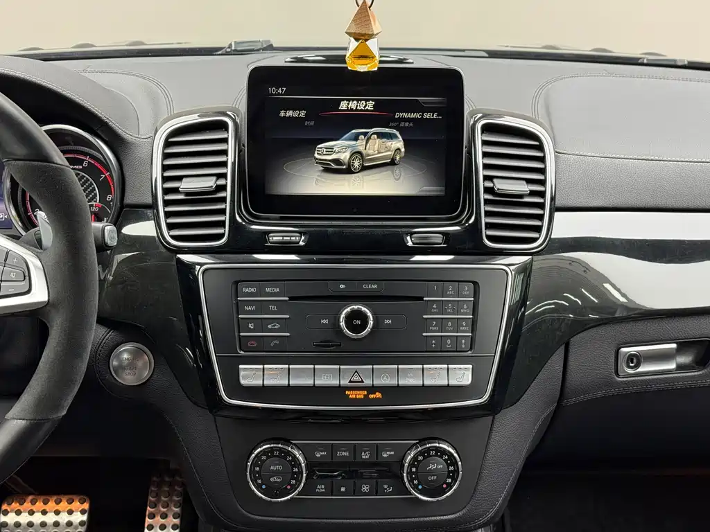 Mercedes-Benz GLS A MG 2017 AMG GLS 63 4MATIC