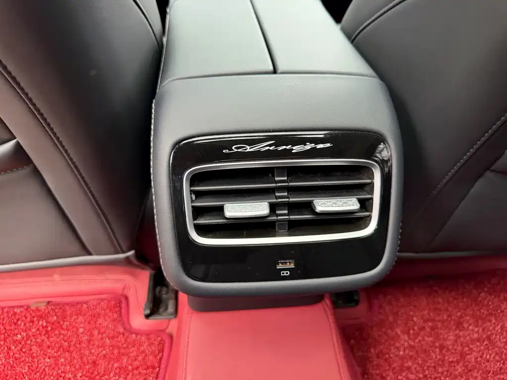 Chery Arrizo 8 PRO — миниатюра 18