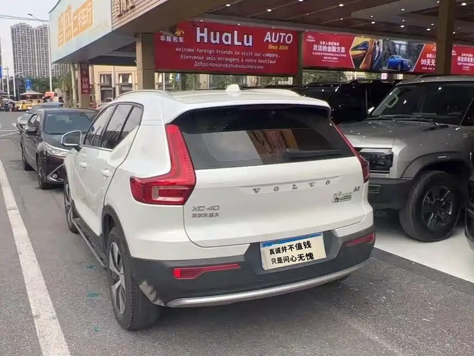 Volvo XC40 — миниатюра 9