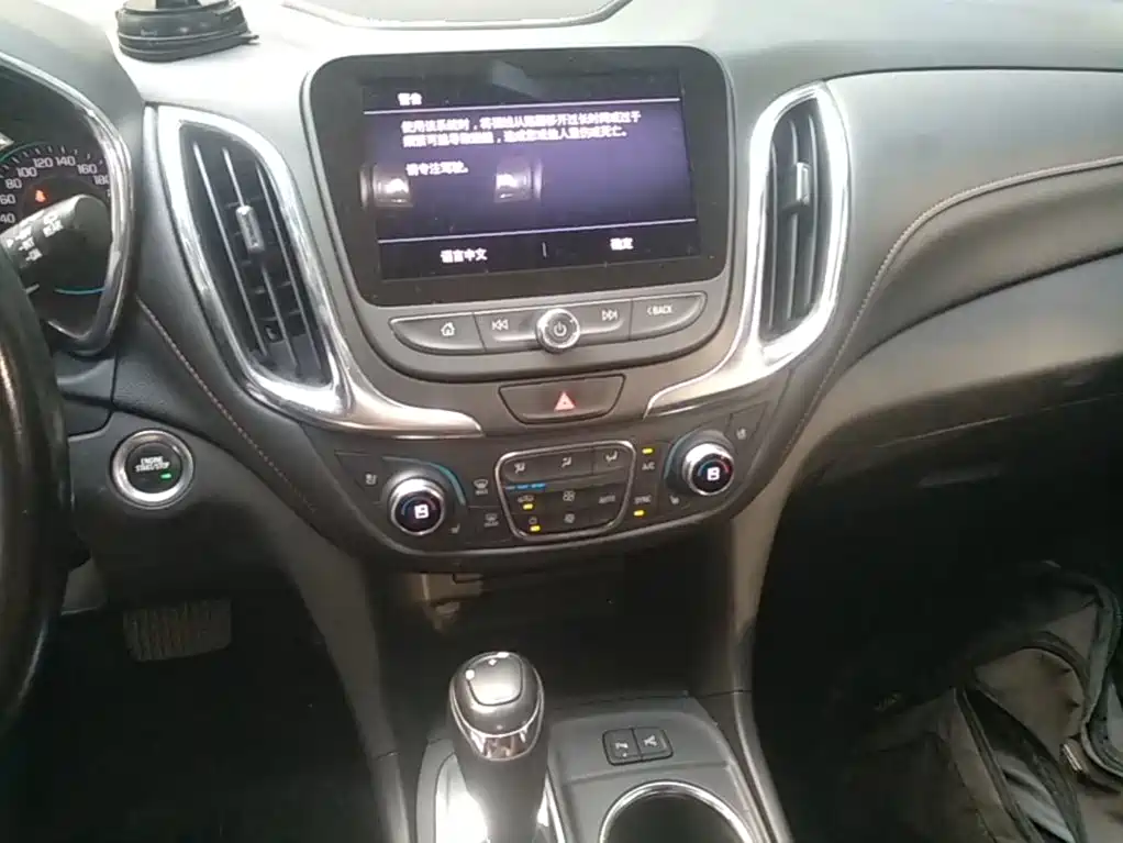 Chevrolet Equinox — миниатюра 13