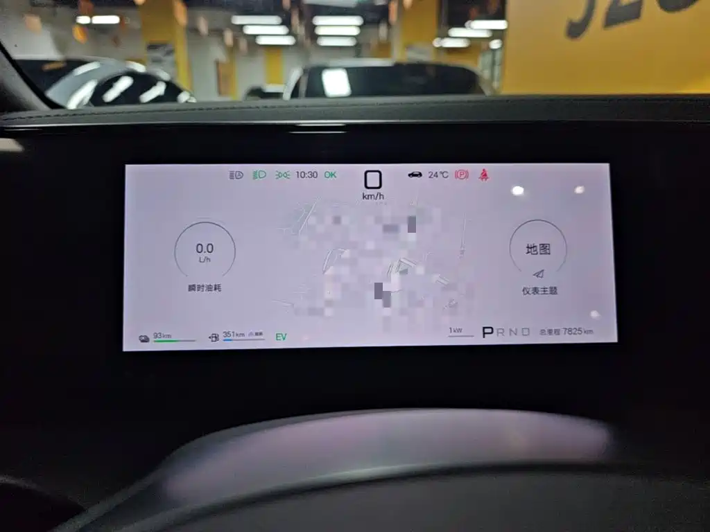 BYD L DM-i — миниатюра 12
