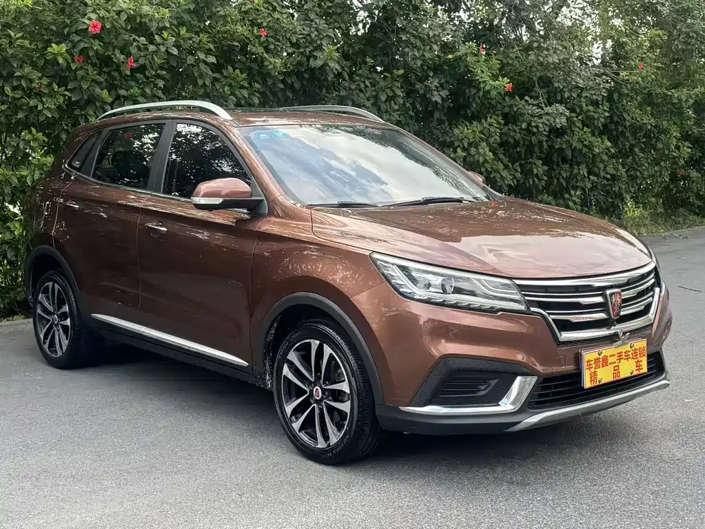 Roewe RX3 — миниатюра 3