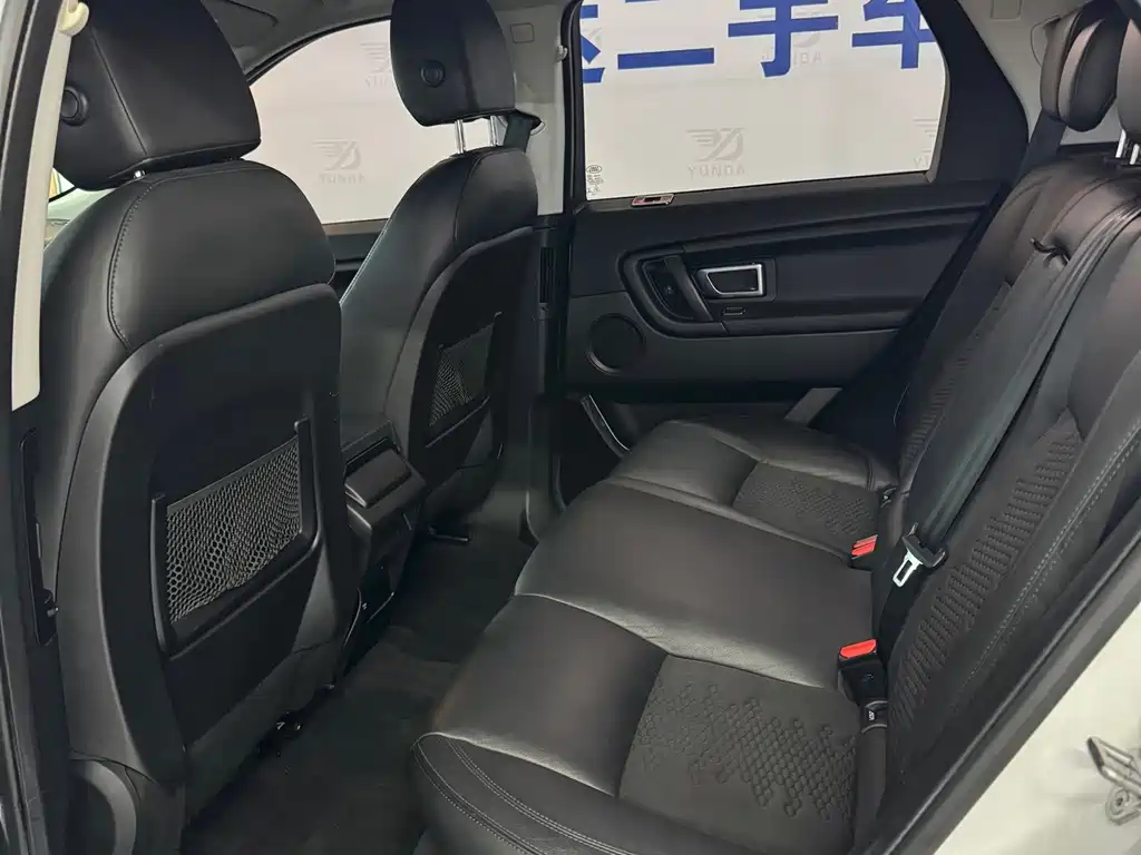 Land Rover Discovery Sport — миниатюра 5