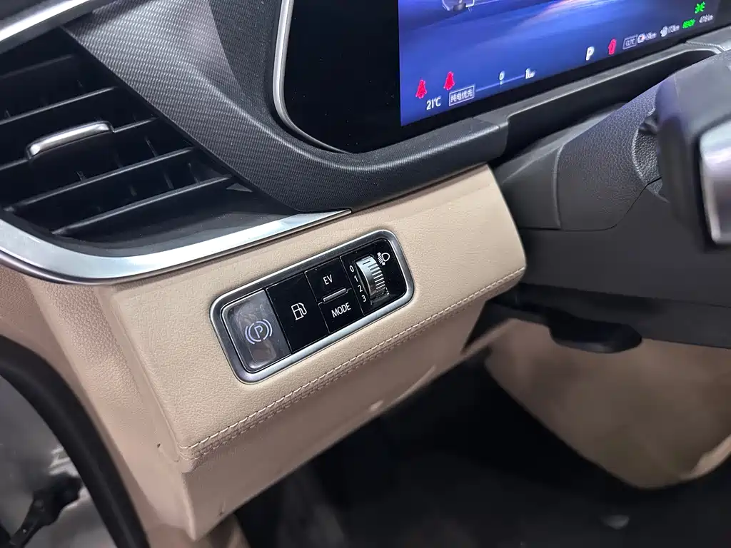 Buick GL8 Hybrid — миниатюра 16