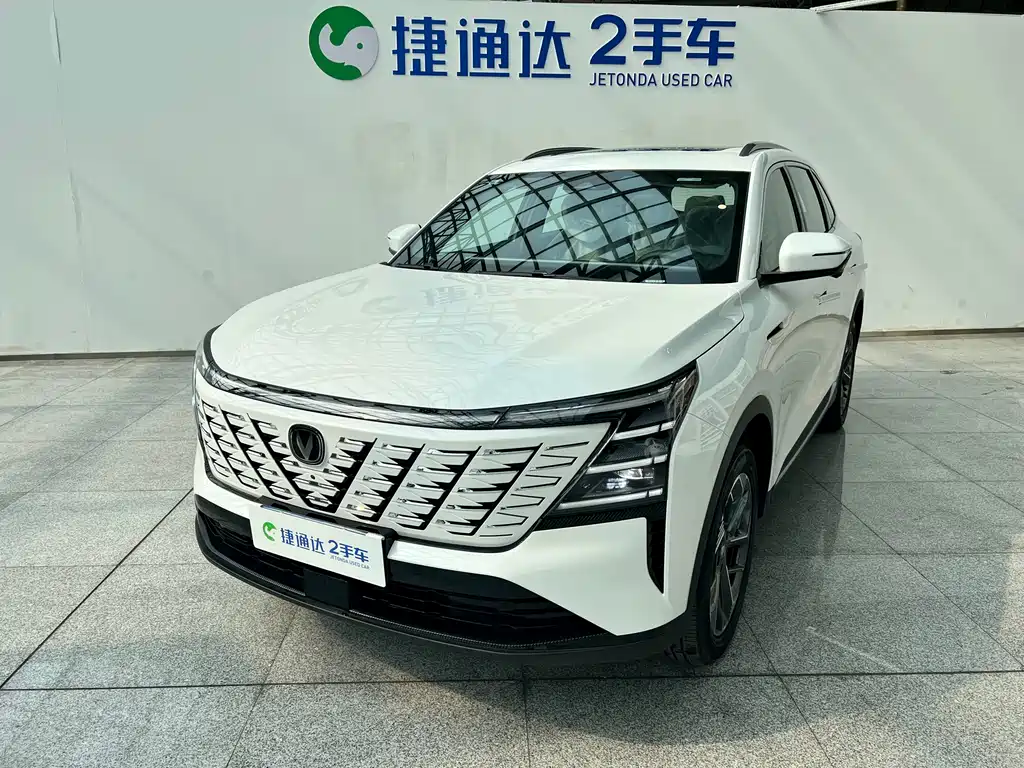 Changan 长安CS75PLUS 2026