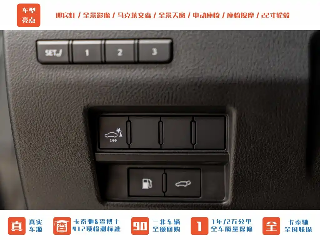 Lexus GX — миниатюра 15