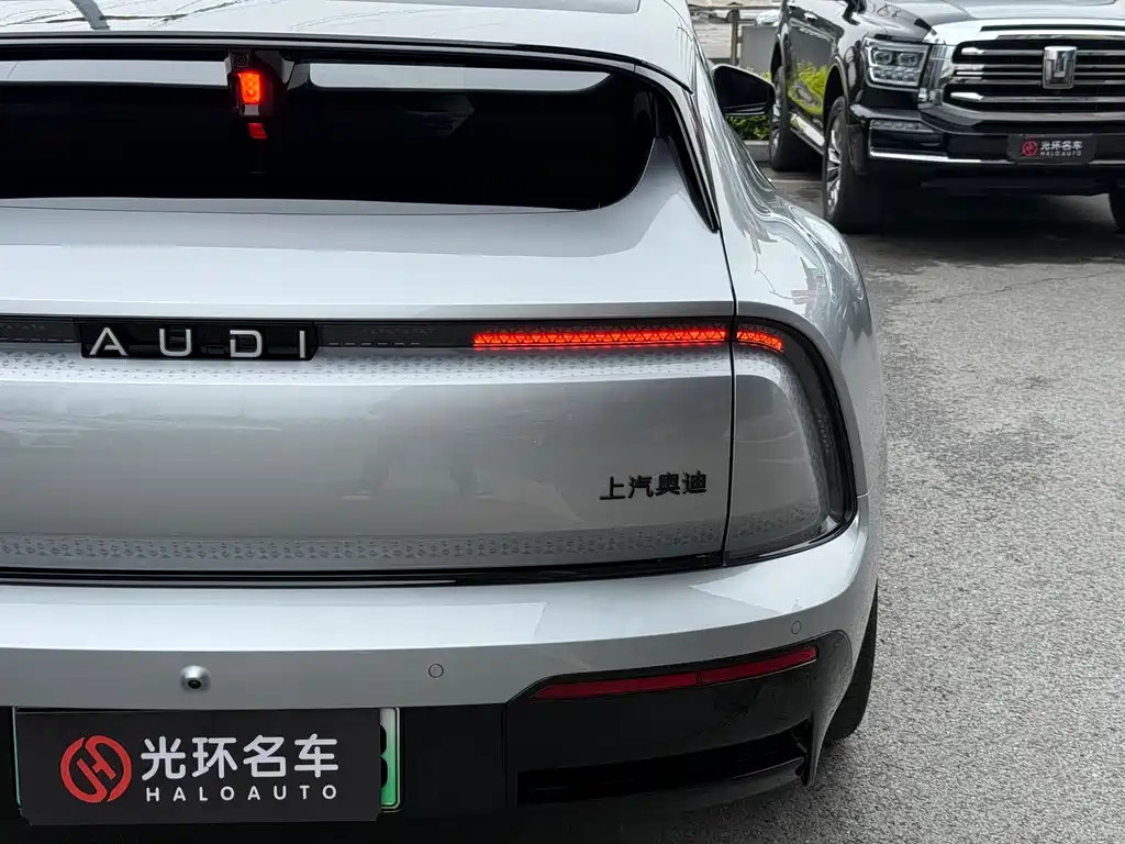 Audi E5 Sportback 2026 Plus