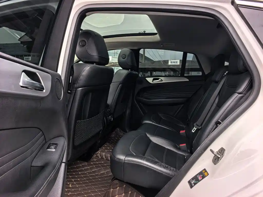 Mercedes-Benz GLE Coupe — миниатюра 9