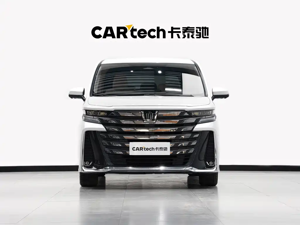 Toyota Vellfire 2024 2.5L Executive