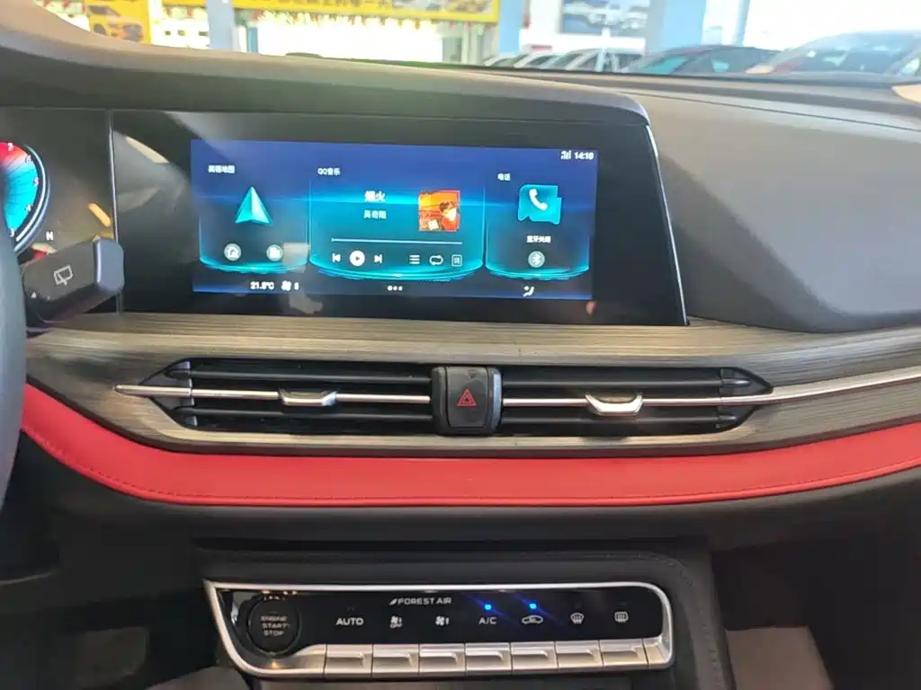 Changan CS55PLUS — миниатюра 13