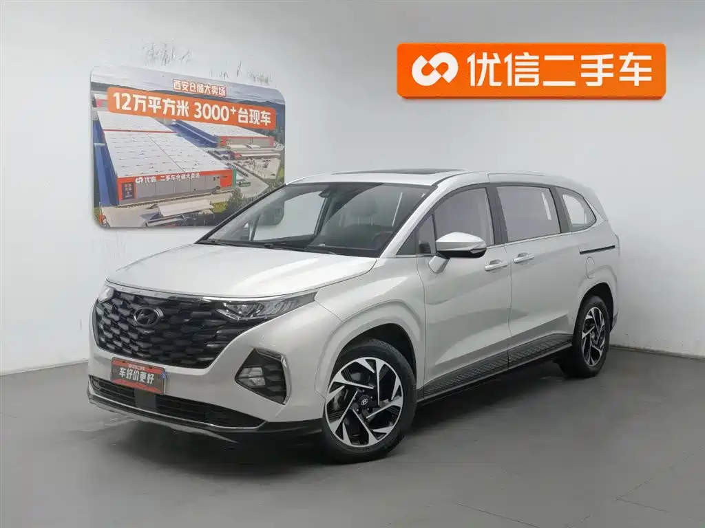 Hyundai Custo 2022