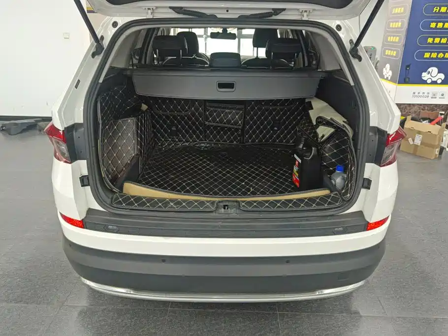 Skoda Kodiaq — миниатюра 4