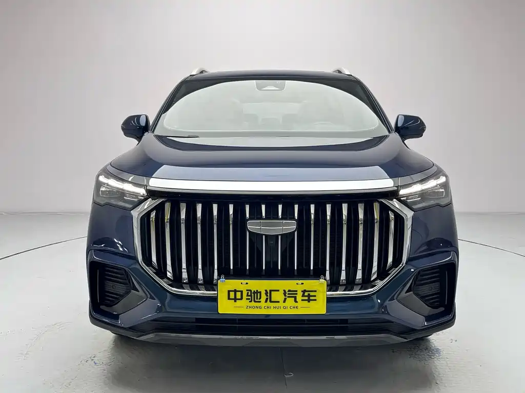 GEELY AUTOMOBILE HAOYUE L