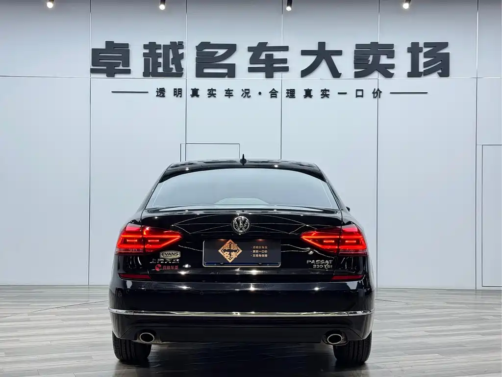 Volkswagen Passat 2017 330TSI DSG
