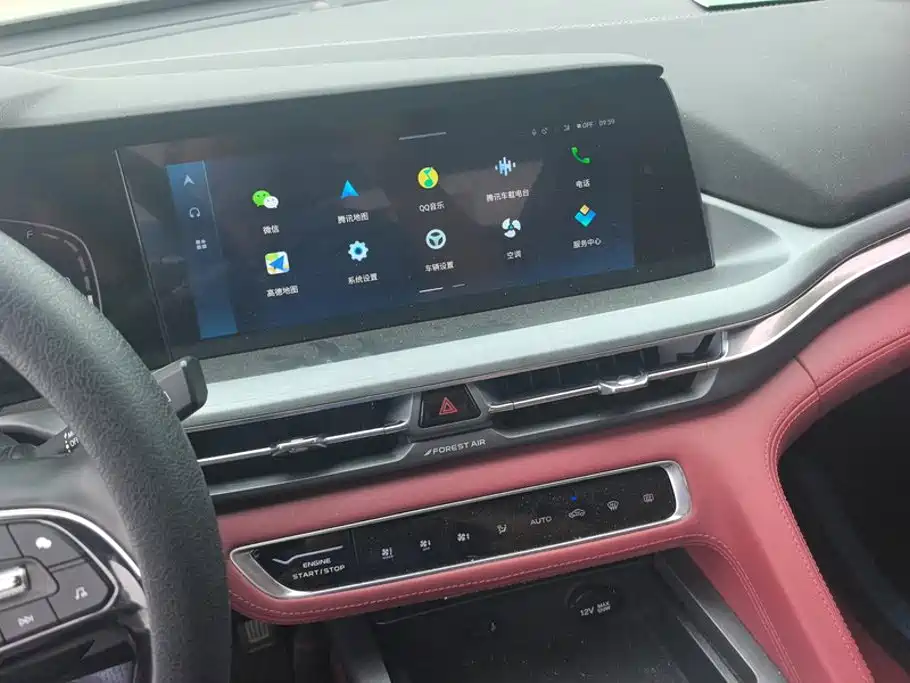 Changan CS75 PLUS — миниатюра 13