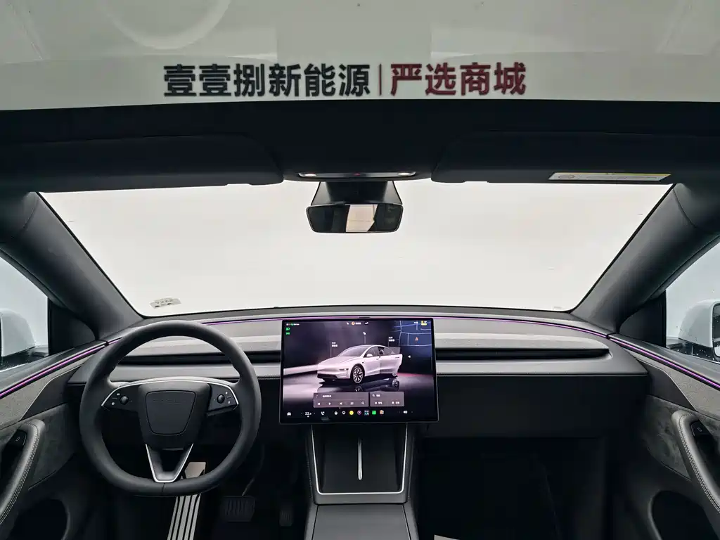 Tesla Model Y L — миниатюра 5