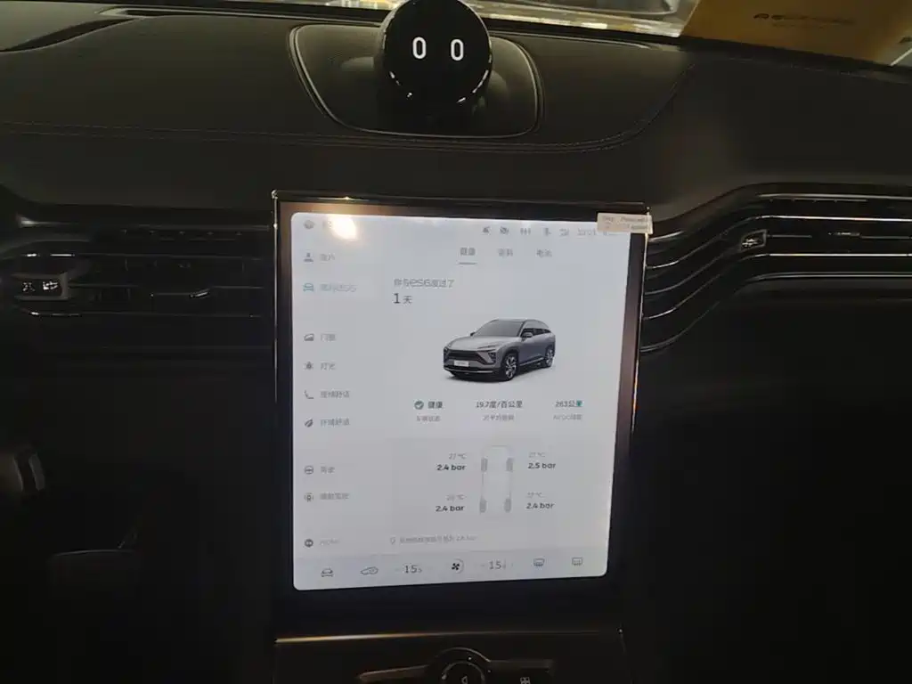 NIO ES6 — миниатюра 13