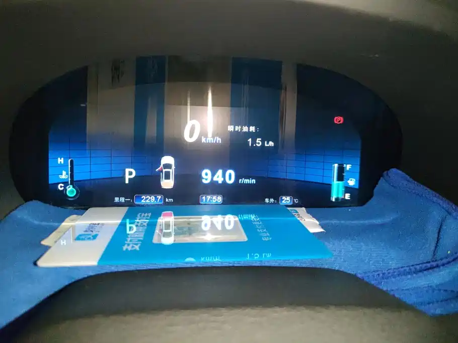 BYD S7 — миниатюра 14