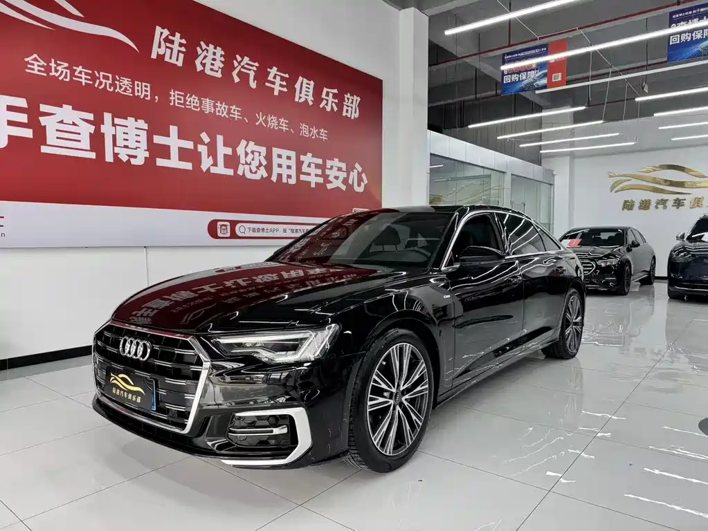 Audi A6L 2022