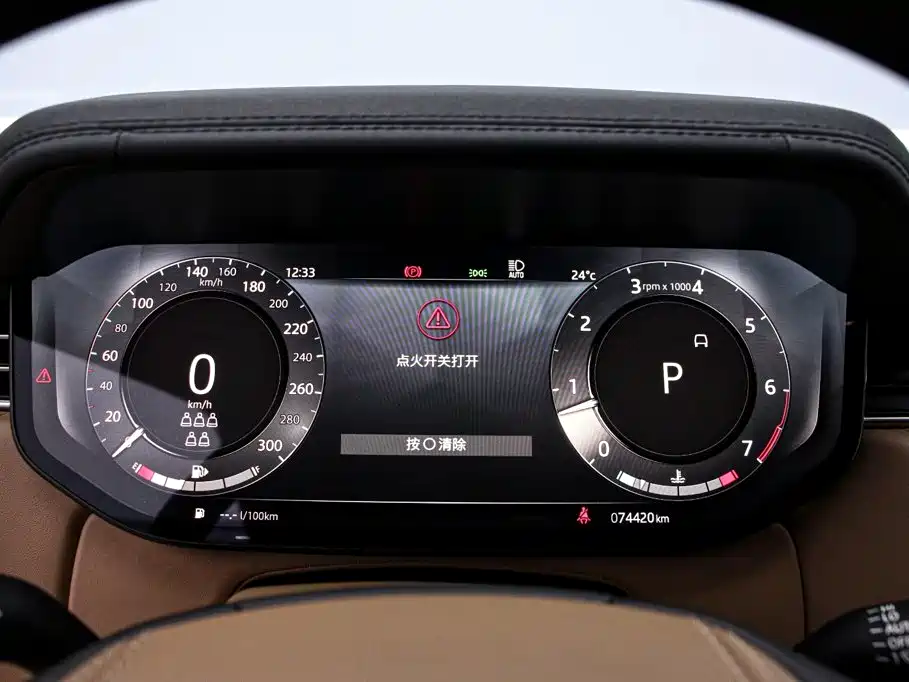 Land Rover Range Rover — миниатюра 6