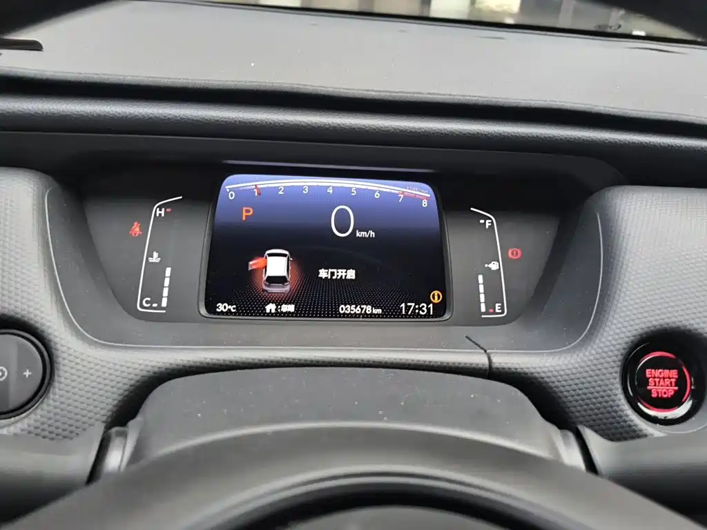 Honda Fit — миниатюра 7