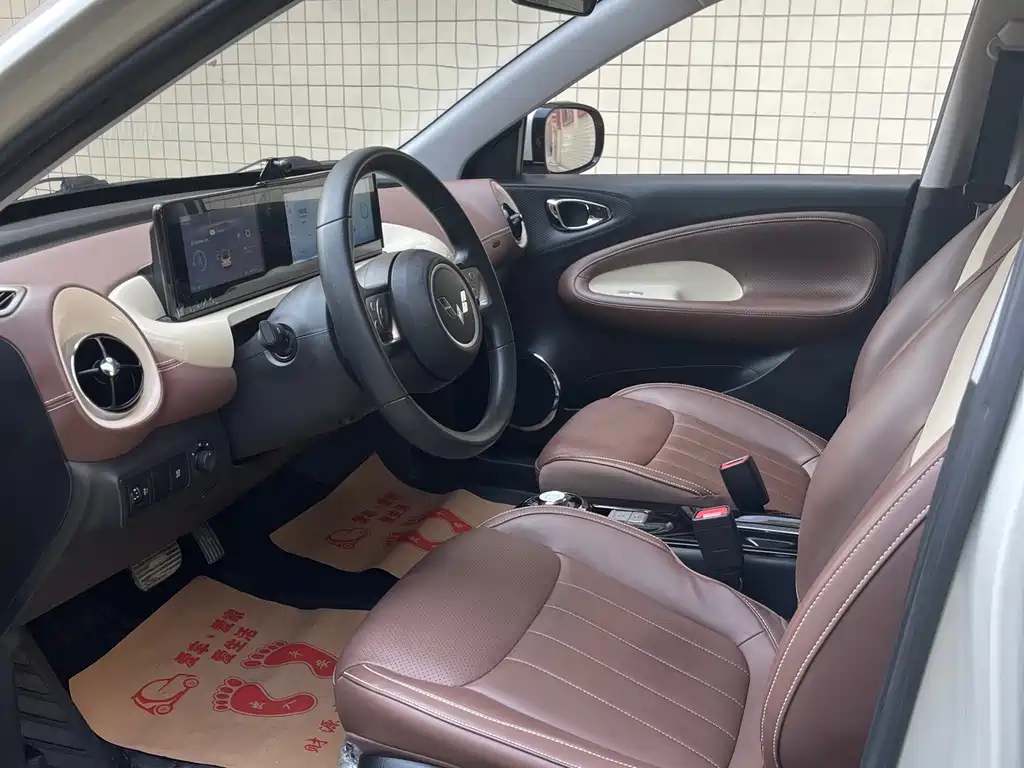 Wuling Bingo — миниатюра 4