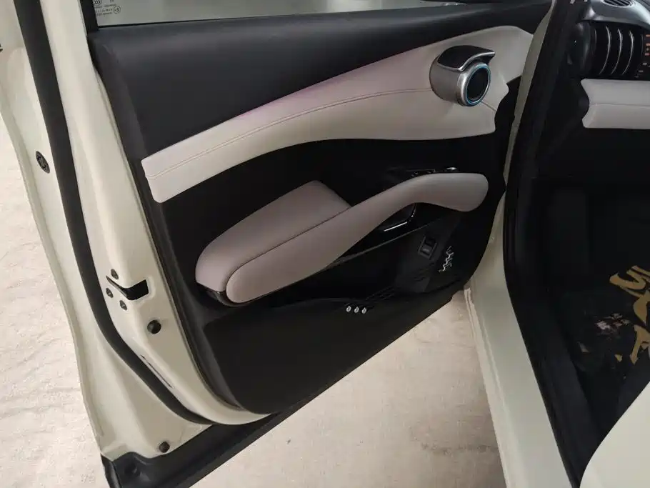 BYD Yuan Plus PLUS 2025 Smart Drive 510KM