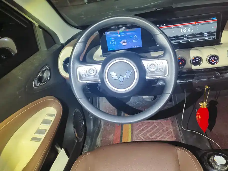 Wuling Bingo — миниатюра 15