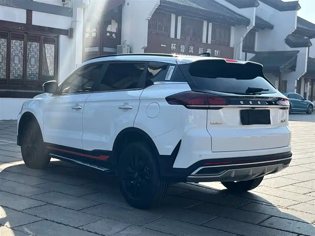 GEELY AUTOMOBILE BOYUE