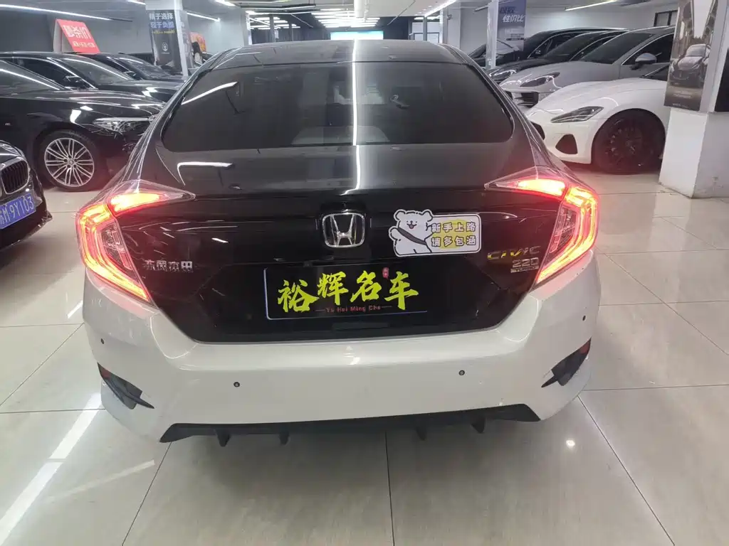 Honda Civic — миниатюра 7
