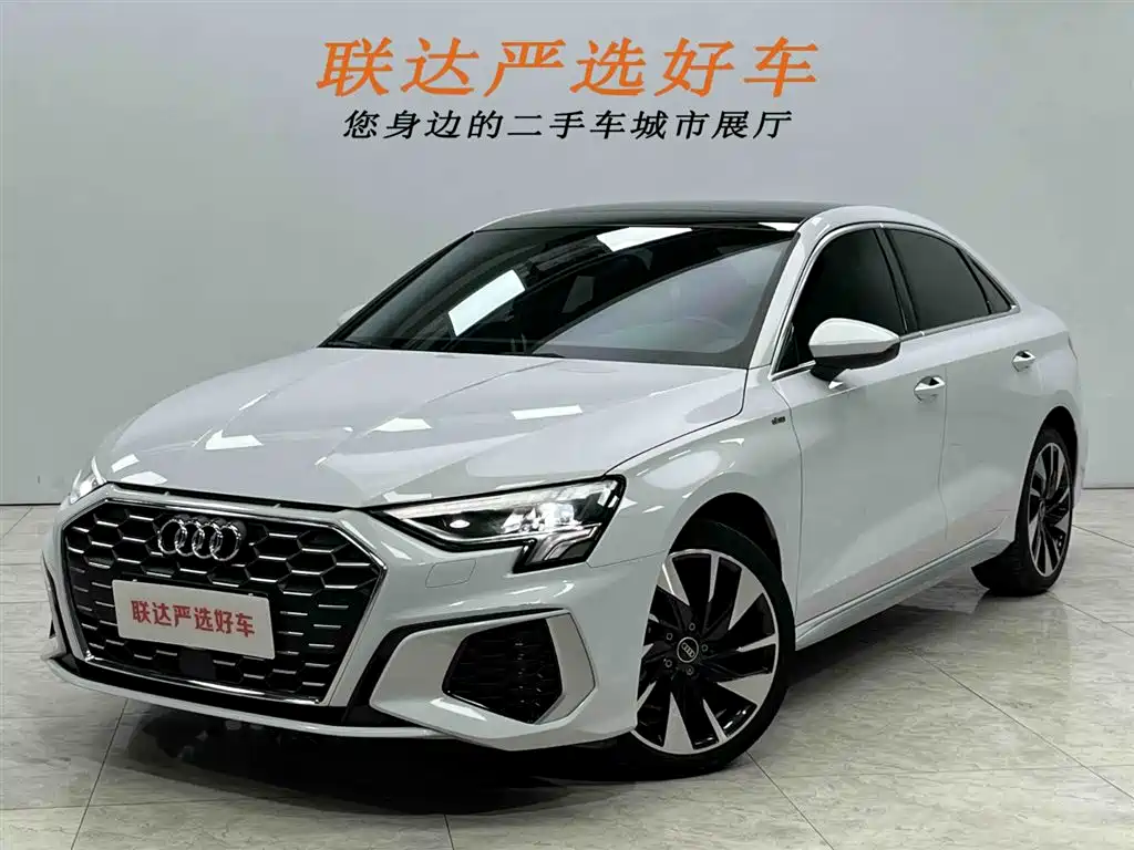 Audi A3 2023