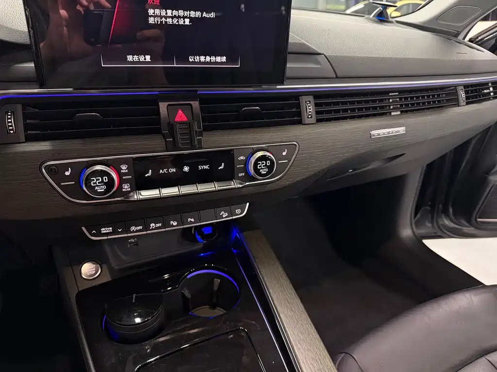Audi A4 (Import) — миниатюра 10