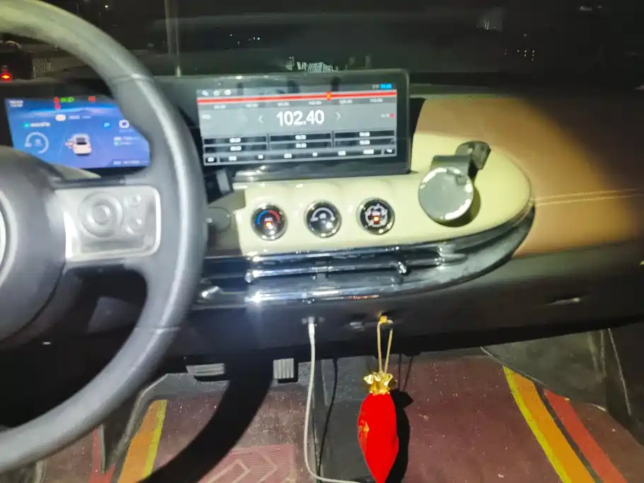 Wuling Bingo — миниатюра 13