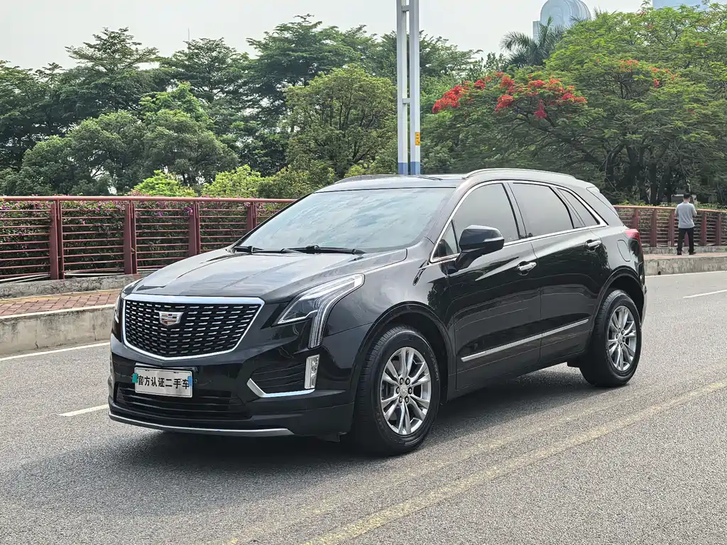 Cadillac XT5 2021
