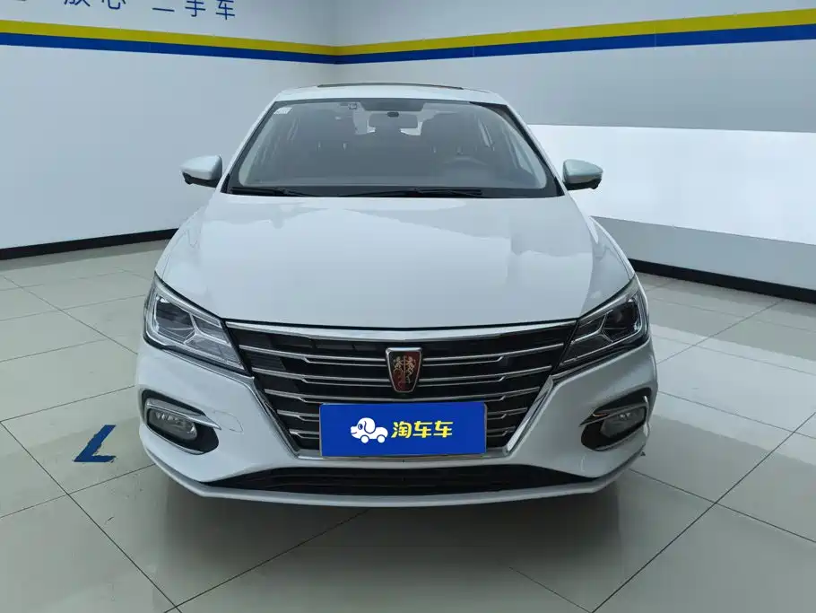 Roewe i5 — миниатюра 2