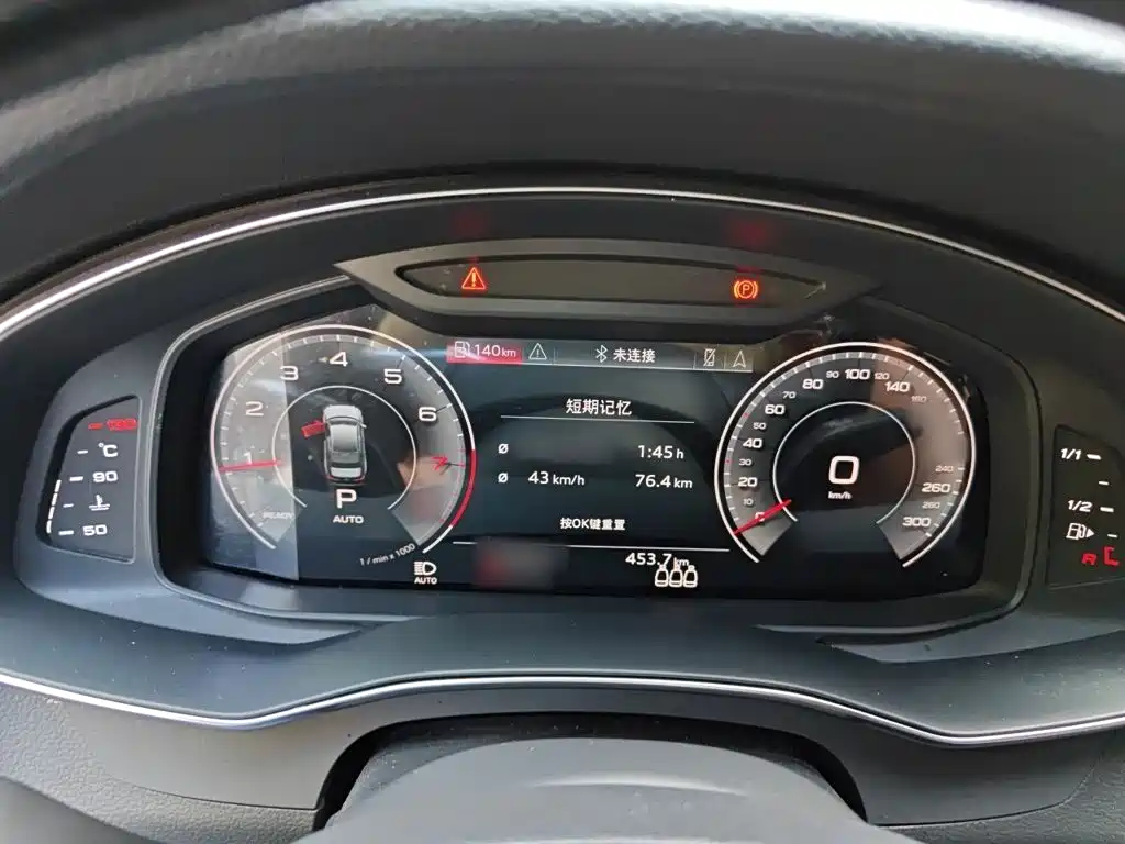 Audi A6L — миниатюра 4